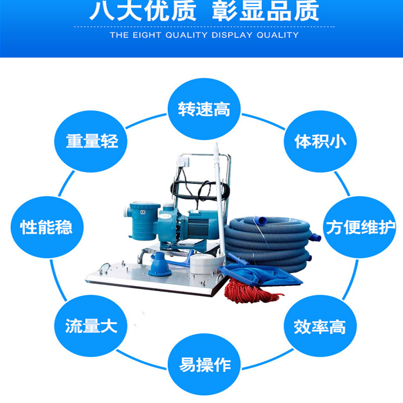 Swimming Pool Suction Cleaner  - Pool Vacuum Manual recension och pris