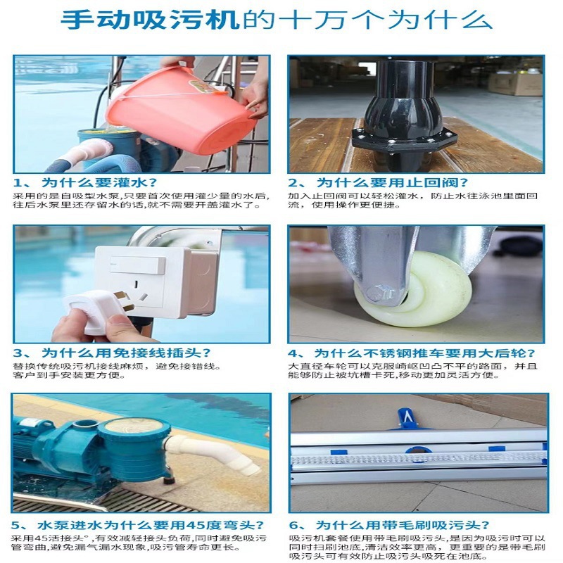 Swimming Pool Suction Cleaner  - Pool Vacuum Manual recension och pris