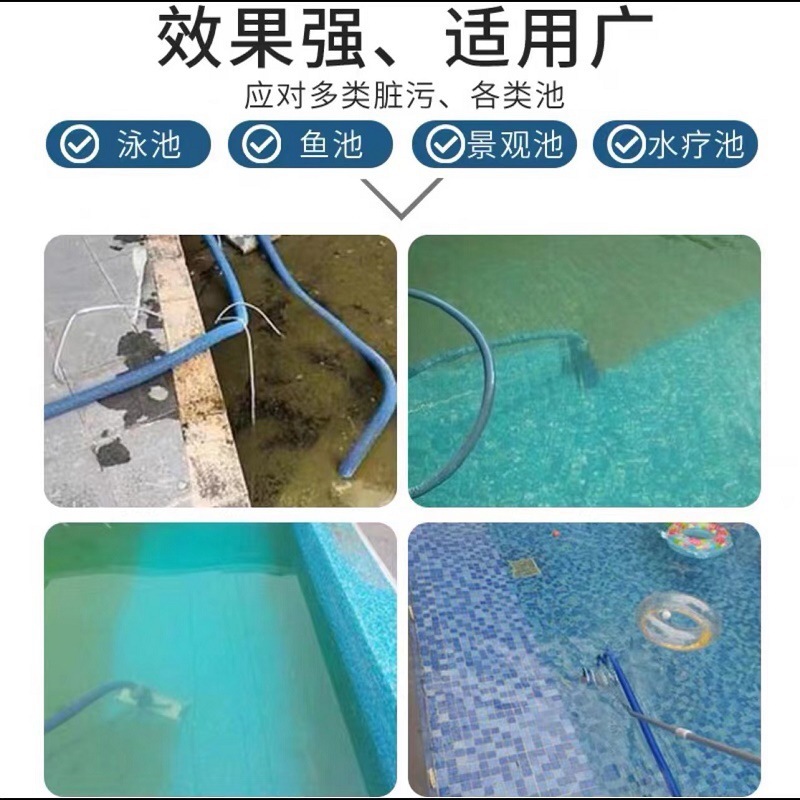 Pool Vacuum Machine Manual Suc - Pool Vacuum Manual recension och pris