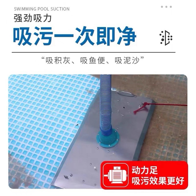 Pool Vacuum Machine Manual Suc - Pool Vacuum Manual recension och pris