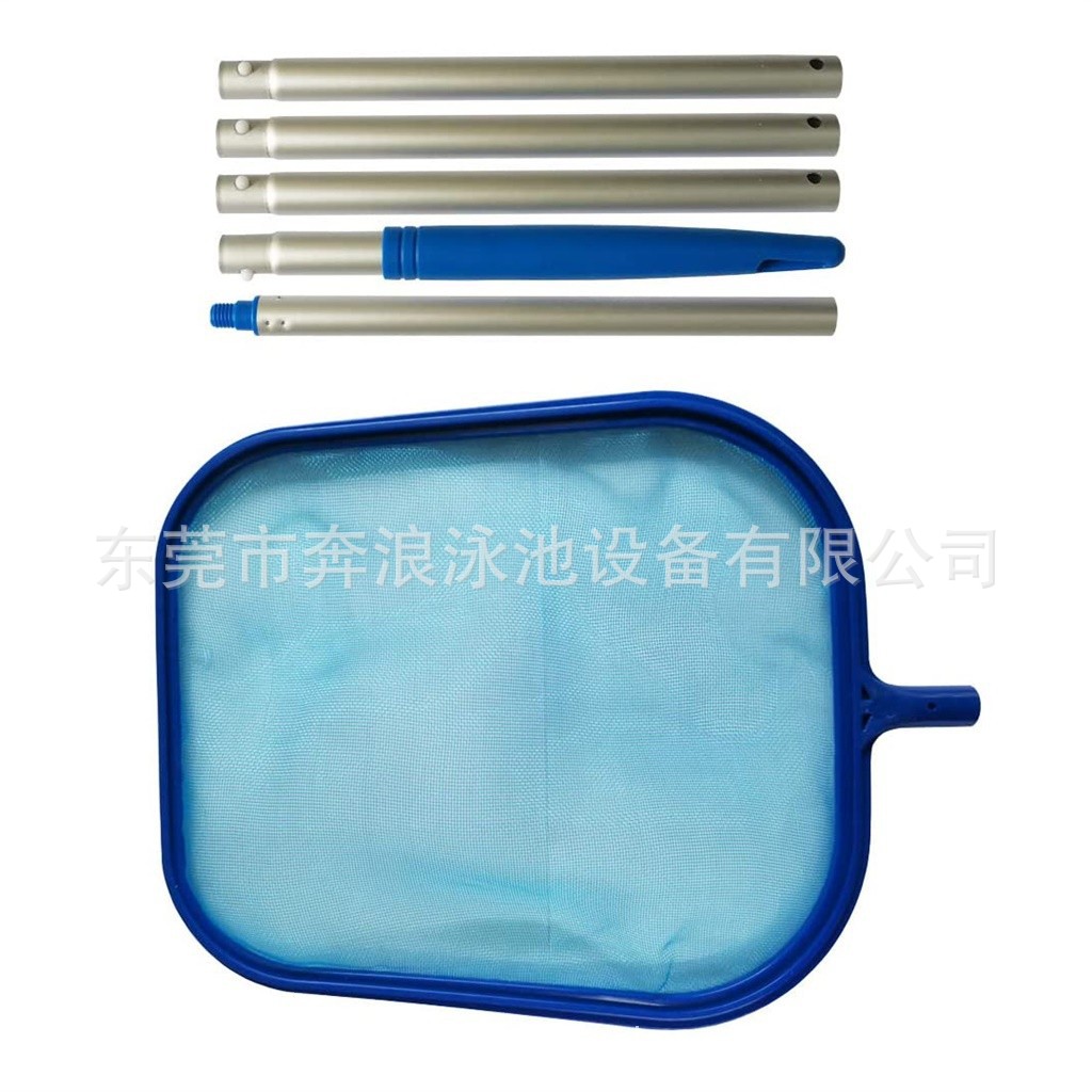 48 Inch Pool Leaf Net With 5 A - Pool Skimmer Net recension och pris
