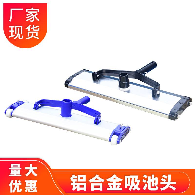 Manual Weighted Pool Vacuum Di - Pool Vacuum Manual recension och pris